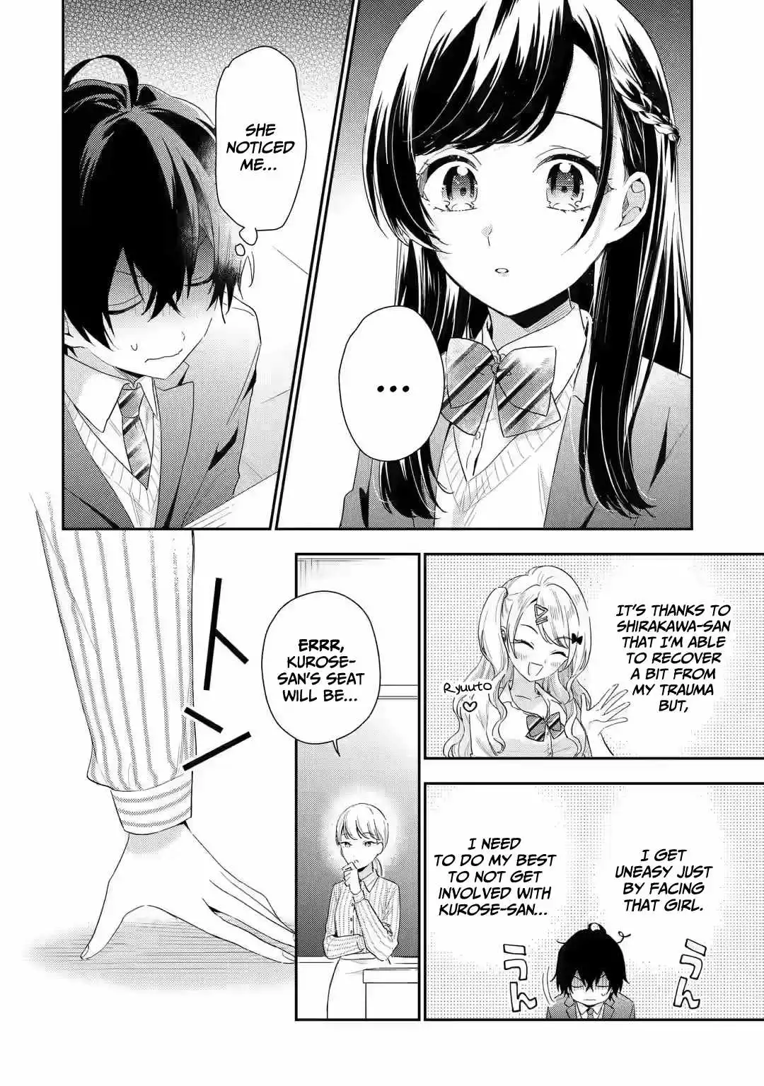 Keiken Zumi na Kimi to, Keiken Zero na Ore ga, Otsukiai Suru Hanashi Chapter 3 37